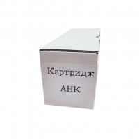 Картридж AHK Pantum P3010/P3300 TL-420X (3207174)