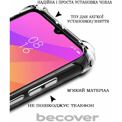 Чохол до мобільного телефона BeCover Anti-Shock OnePlus 12R Clear (711785)