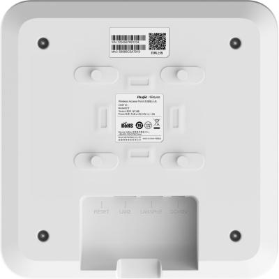 Точка доступу Wi-Fi Ruijie Networks RG-RAP2260