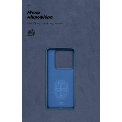 Чохол до мобільного телефона Armorstandart ICON Xiaomi 14T Pro Dark Blue (ARM79359)