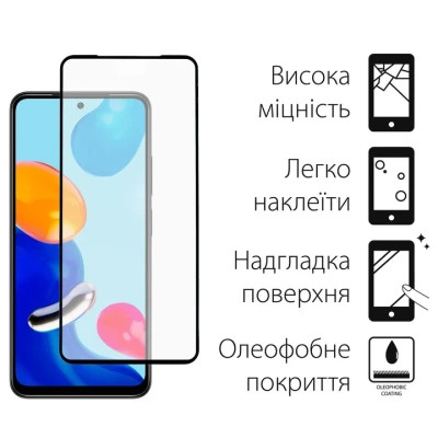 Чохол до мобільного телефона Dengos Kit for Xiaomi Redmi Note 11 Pro case + glass (Blue) (DG-KM-31)