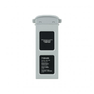 Акумулятор для дрона Autel Evo II 7100mAh Grey (102001765)