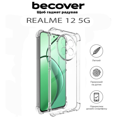 Чохол до мобільного телефона BeCover Anti-Shock Realme 12 5G Clear (711782)