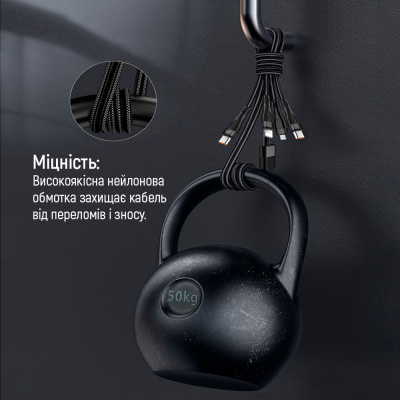 Дата кабель USB 2.0 AM to Lightning + Micro 5P + Type-C 1.2m 3.0A (PD60W data) Black ColorWay (CW-CBPDU3060-BK)