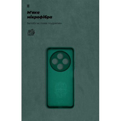Чохол до мобільного телефона Armorstandart ICON Xiaomi Redmi 14C 4G / Poco C75 Camera cover Green (ARM81634)