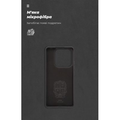 Чохол до мобільного телефона Armorstandart ICON Xiaomi Redmi Note 14 5G Black (ARM82258)