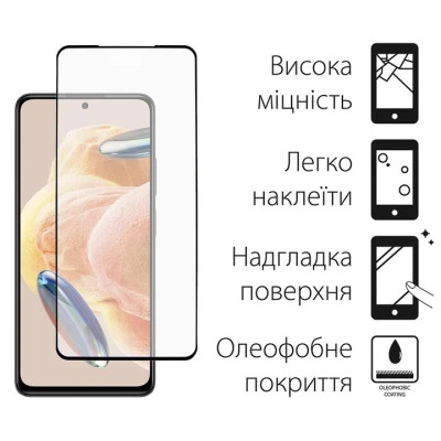 Чохол до мобільного телефона Dengos Kit for Xiaomi Redmi Note 12 Pro 4g case + glass (Black) (DG-KM-29)