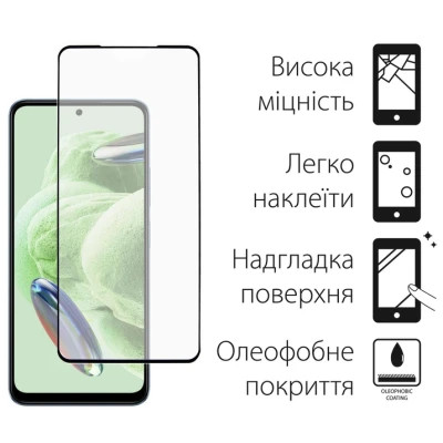 Чохол до мобільного телефона Dengos Kit for Xiaomi Redmi Note 12 Pro 5g case + glass (Black) (DG-KM-30)
