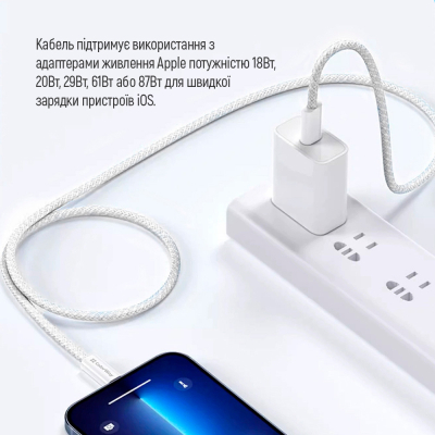 Дата кабель USB-C to Lightning 1.0m 27W grey ColorWay (CW-CBPDCL061-GR)