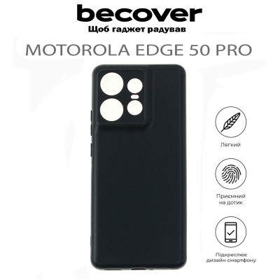 Чохол до мобільного телефона BeCover Motorola Edge 50 Pro Black (711756)