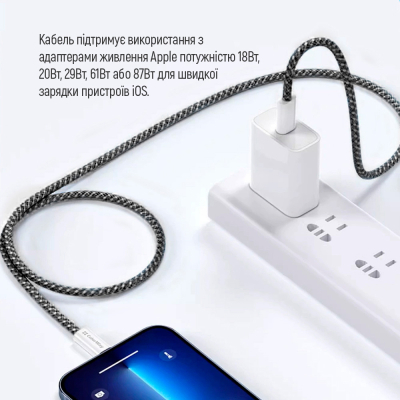 Дата кабель USB-C to Lightning 1.0m 27W black ColorWay (CW-CBPDCL061-BK)