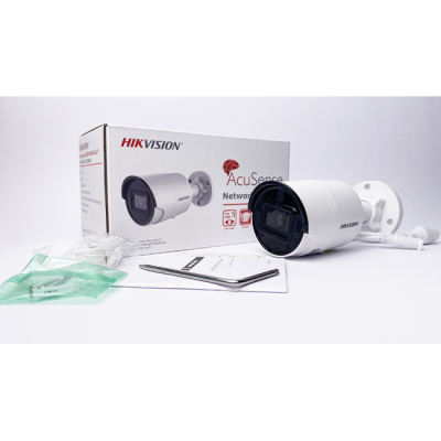 Камера відеоспостереження Hikvision DS-2CD2043G2-IU (2.8)