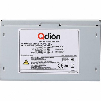 Блок живлення Qdion 450W (QD450 80+)