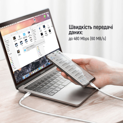 Дата кабель USB-C to USB-C 1.0m (PD Fast Charging 240W) 5А white ColorWay (CW-CBPDCC065-WT)