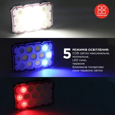 Ліхтар Quantum worklight Worker 15W COB+LED з функ Power Bank (QM-FL2030)