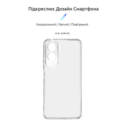 Чохол до мобільного телефона Armorstandart Air Honor 90 Lite Camera cover Clear (ARM73688)