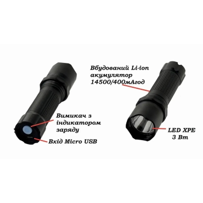 Ліхтар Quantum Minik black 3W LED з USB 40шт/уп (QM-FL1043-B)