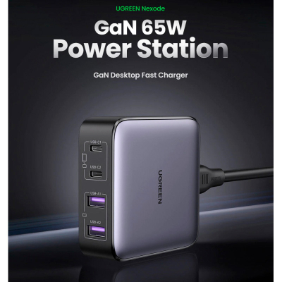 Зарядний пристрій Ugreen 4xUSB 65W (2хUSB-C+2xUSB-A) Gan CD327 (90747)