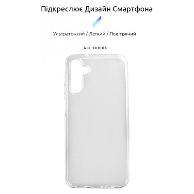 Чохол до мобільного телефона Armorstandart Air Series Samsung A24 4G (A245) Transparent (ARM66184)