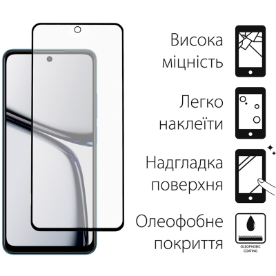 Чохол до мобільного телефона Dengos Realme C65 + Glass Blue (DG-KM-94)