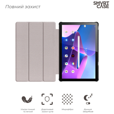 Чохол до планшета Armorstandart Smart Case Lenovo Tab M10 Plus (3rd Gen) TB125 Blue (ARM63719)