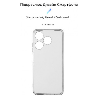 Чохол до мобільного телефона Armorstandart Air Series Tecno Spark 10 4G (KI5q) Camera cover Transparent (ARM67815)