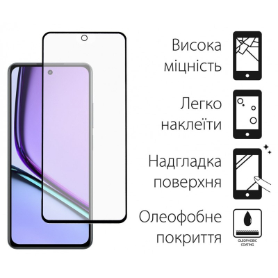 Чохол до мобільного телефона Dengos Realme C67 Soft + Glass Mint (DG-KM-100)