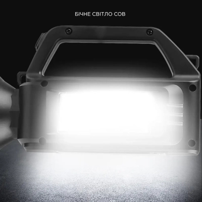 Ліхтар Quantum Tracker 3W LED+COB з функцією Power Bank (QM-FL1063)