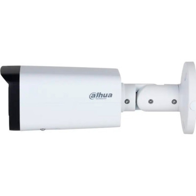 Камера відеоспостереження Dahua DH-IPC-HFW2441T-ZS (2.7-13.5)