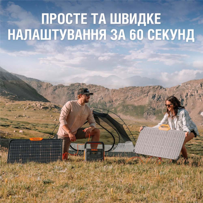 Портативна сонячна панель Jackery SOLARSAGA 80W (SolarSaga-80)