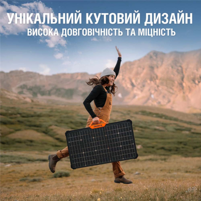 Портативна сонячна панель Jackery SOLARSAGA 80W (SolarSaga-80)