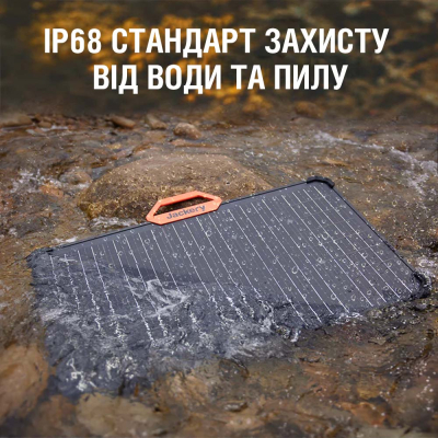Портативна сонячна панель Jackery SOLARSAGA 80W (SolarSaga-80)