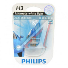 Автолампа Philips H3 Diamond Vision, 5000K, 1шт (12336DVB1)