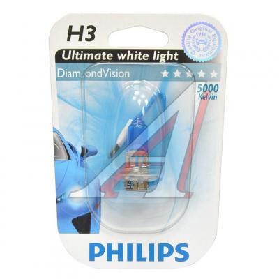 Автолампа Philips H3 Diamond Vision, 5000K, 1шт (12336DVB1)