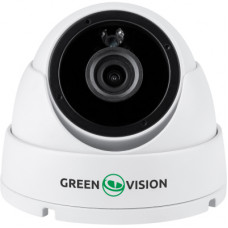 Камера відеоспостереження Greenvision GV-180-GHD-H-DOK50-20