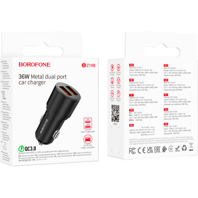 Зарядний пристрій BOROFONE BZ19 2 x USB Black (BZ19B)