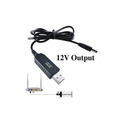 Кабель живлення USB 2.0 AM to DC 5.5 х 2.1 mm 1.0m 5V to 12V Dynamode (DM-USB-DC-5.5x2.1-12V)