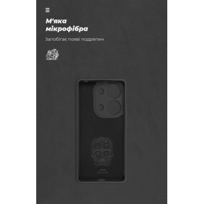 Чохол до мобільного телефона Armorstandart ICON Xiaomi Redmi Note 13 4G Camera cover Black (ARM82788)
