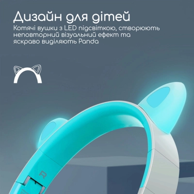 Навушники Promate Panda Aqua (panda.aqua)