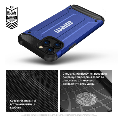 Чохол до мобільного телефона Armorstandart Panzer Samsung A16 4G (A165) Dark Blue (ARM80152)