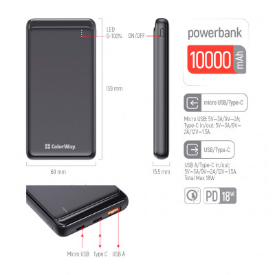 Батарея універсальна ColorWay 10 000 mAh Slim (USB QC3.0 + USB-C Power Delivery 18W) Black (CW-PB100LPG3BK-PD)