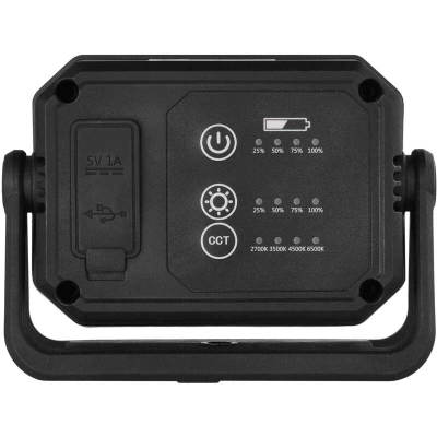 Ліхтар EMOS P4542