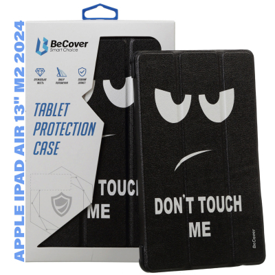 Чохол до планшета BeCover Smart Case Apple iPad Air 13