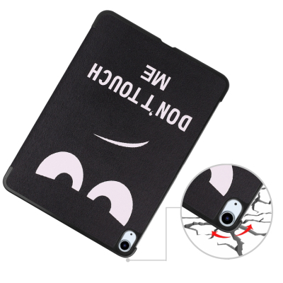 Чохол до планшета BeCover Smart Case Apple iPad Air 13