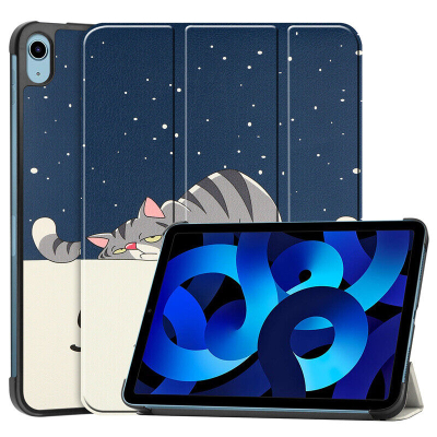 Чохол до планшета BeCover Smart Case Apple iPad Air 13