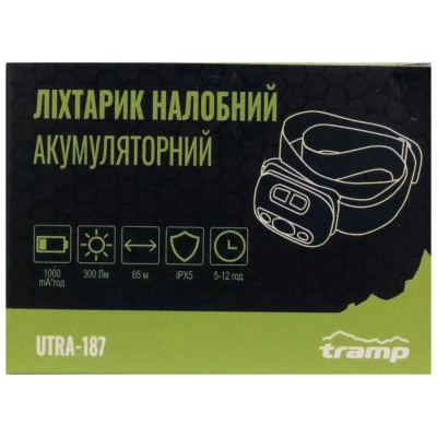 Ліхтар Tramp UTRA-187