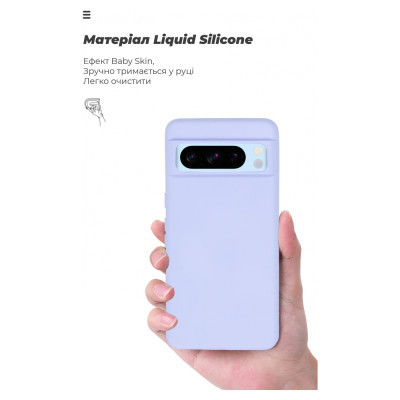 Чохол до мобільного телефона Armorstandart ICON Case Google Pixel 8 Pro Lavender (ARM73033)