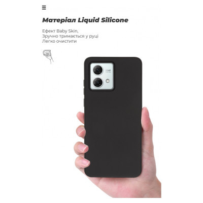 Чохол до мобільного телефона Armorstandart ICON Case Motorola G84 5G Black (ARM70879)