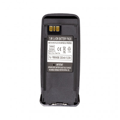 Акумуляторна батарея Motorola DP3400 Li-ion 7.4V 2600mA Power-Time (PTM-8268)