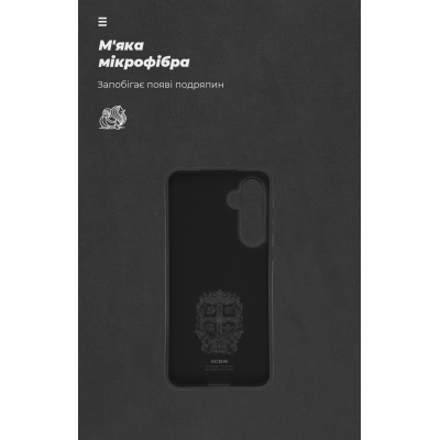 Чохол до мобільного телефона Armorstandart ICON Samsung A25 5G (A256) Camera cover Black (ARM82819)